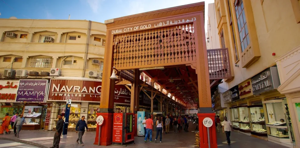 Gold Souq